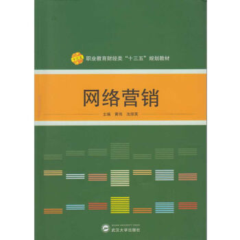 �W(w��ng)�j�I�N