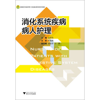 ����ϵ�y(t��ng)���������o(h��)��/���ߌ��o(h��)�팣�I(y��)���W(xu��)�Y(ji��)��Ҏ(gu��)���̲�