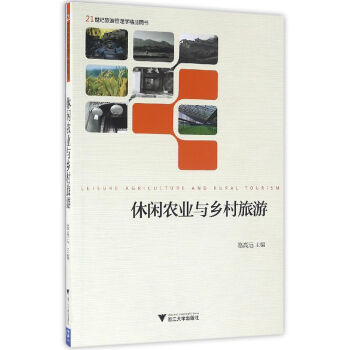 ���e�r(n��ng)�I(y��)�c�l(xi��ng)������/21���o(j��)���ι���W(xu��)��Ʒ�D��