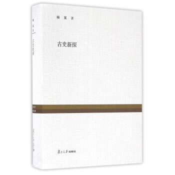 ��(f��)�����꽛(j��ng)���Ď죺��ʷ��̽