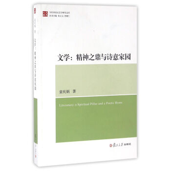 ��(d��ng)���Ї���ˇ�W(xu��)�о��Ď졤�ČW(xu��)������֮���cԊ��҈@