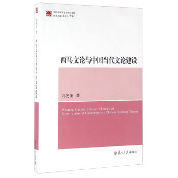 ���R��Փ�c�Ї���(d��ng)����Փ���O(sh��)