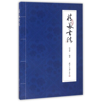 ������(sh��)��