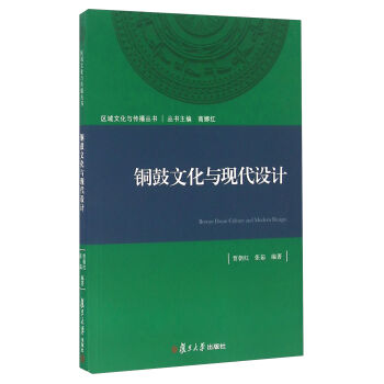 �~���Ļ��c�F(xi��n)���O(sh��)Ӌ(j��)