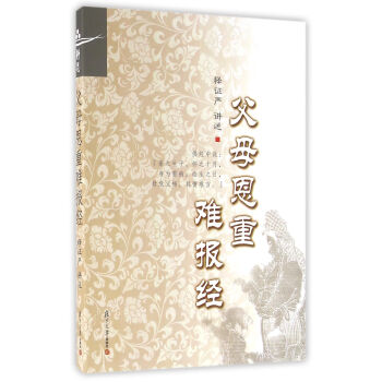 �C��(y��n)��������ϵ�У���ĸ�����y��(j��ng)