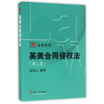 ��(f��)�����W(xu��)�����W(xu��)ϵ�У�Ӣ����ͬ�֙�(qu��n)��(�ڶ���)