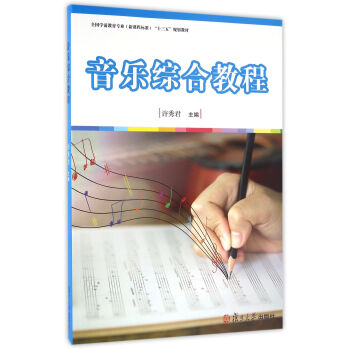 ȫ��(gu��)�W(xu��)ǰ������(zhu��n)�I(y��)�����n�̘�(bi��o)��(zh��n)��