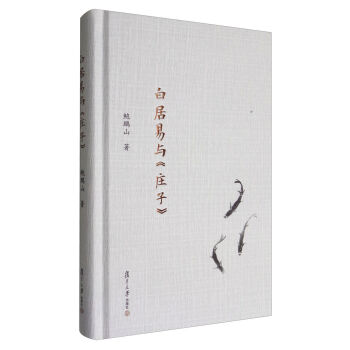 ��(f��)���Ď죺�׾����c���f�ӡ�