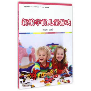 ȫ���W(xu��)ǰ�������I(y��)�����n�̘�(bi��o)��(zh��n)��