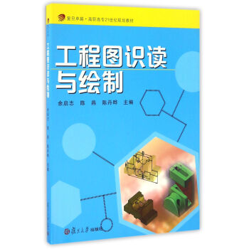 ��(f��)��׿Խ�����ߌ�21���oҎ(gu��)���̲ģ����̈D�R�x�c�L��