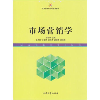 �Ј�(ch��ng)�I(y��ng)�N�W(xu��)