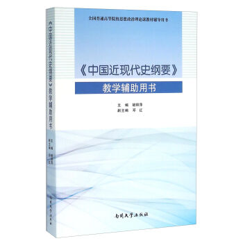 ���Ї����F(xi��n)��ʷ�VҪ���̌W�o���Õ�