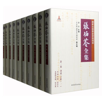 ������ȫ�������b1-10�ԣ�