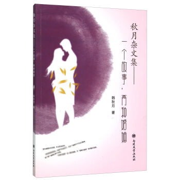 �����s�ļ� һ��(g��)�������ɷN����