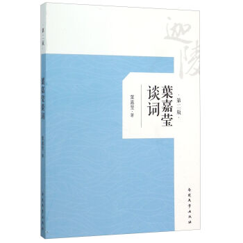 �~�ά�Մ�~(��2��)