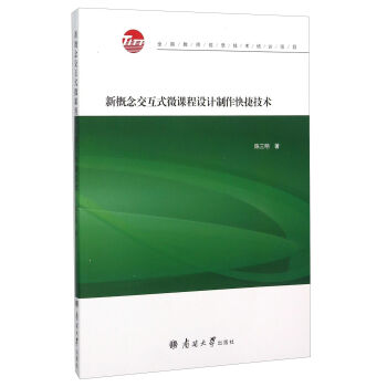 �¸����ʽ΢�n���O(sh��)Ӌ������ݼ��g(sh��)