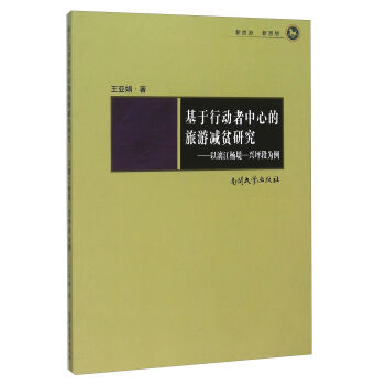 �����Є������ĵ����Μpؚ�о� ���콭��� �dƺ�Ξ���