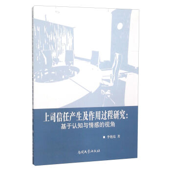 ��˾���ήa(ch��n)���������^���о��������J֪�c��е�ҕ��