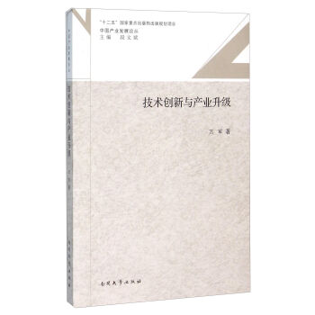 ���g��(chu��ng)���c�a�I(y��)����