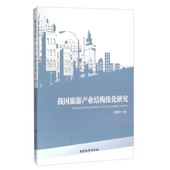 �҇����ήa(ch��n)�I(y��)�Y(ji��)��(g��u)��(y��u)���о�