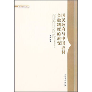 ���������c�Ї��r(n��ng)������ƶȵ���׃