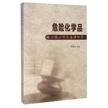 Σ�U(xi��n)���W(xu��)Ʒ�ķ���(xi��ng)�������wϵ