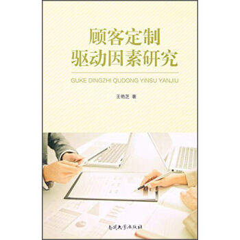 Ͷ����������о�