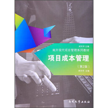 �Ŀ�ɱ���������2�棩