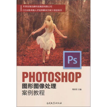 Photoshop�D�ΈD��̎�������̳�
