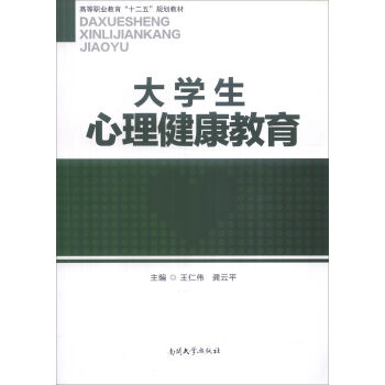 ��W(xu��)��������������