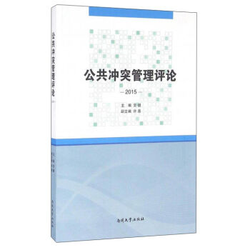 �����_ͻ�����uՓ��2015��