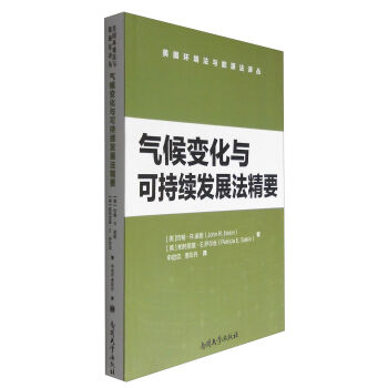 ���׃���c�ɳ��m(x��)�l(f��)չ����Ҫ