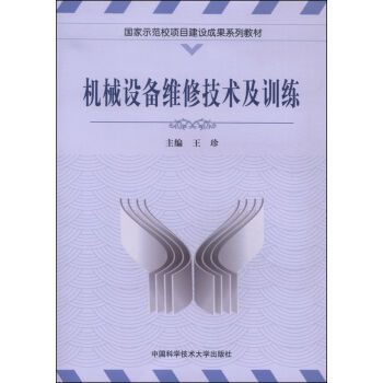 �Cе�O(sh��)��S�޼��g(sh��)��Ӗ��