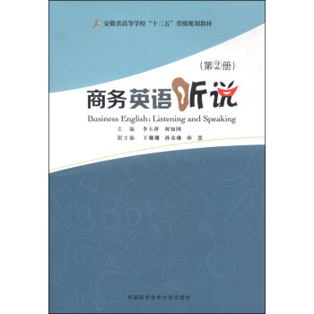 �̄�(w��)Ӣ�Z �f����2��(c��) ����P��