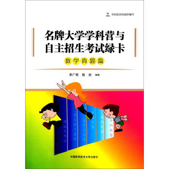 ���ƴ�W�W�ƠI�c����������ԇ�G������(sh��)�W���}ƪ