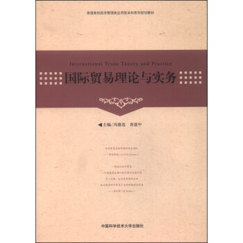 ���H�Q(m��o)����Փ�c����(w��)