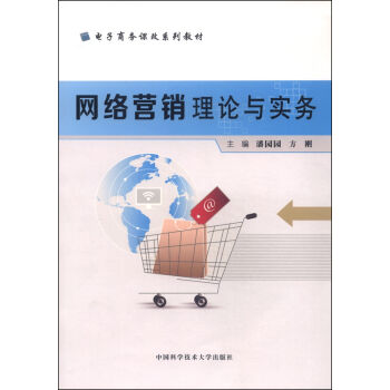 �W(w��ng)�j(lu��)�I(y��ng)�N��Փ�c��(sh��)��(w��)