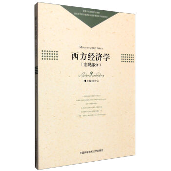 ������(j��ng)���W�����^���֣�