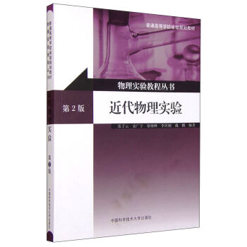 �������팍򞣨��2�棩