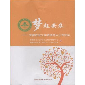 �����r(n��ng)�������r(n��ng)�I(y��)��W(xu��)�Y�����˹����o��