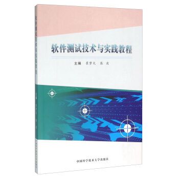 ܛ���yԇ���g(sh��)�c��(sh��)�`�̳�