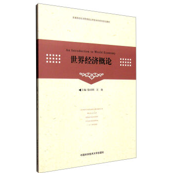 ���罛(j��ng)����Փ