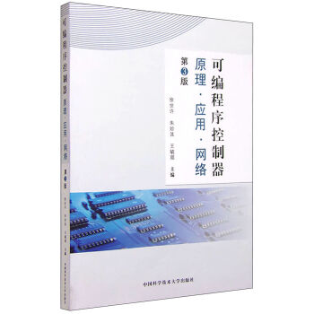 �ɾ������������ԭ������(y��ng)�����W(w��ng)�j(lu��)����3�棩