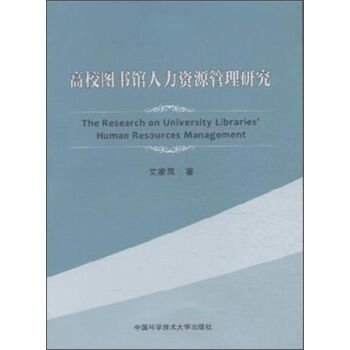 ��У�D���^�����YԴ�����о�