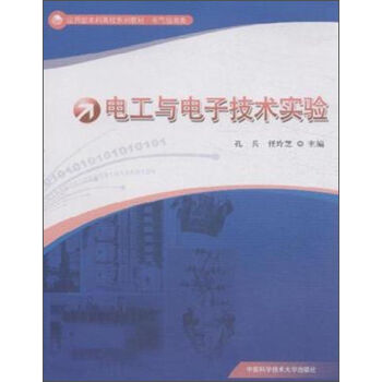 늹��c��Ӽ��g(sh��)��(sh��)�(y��n)