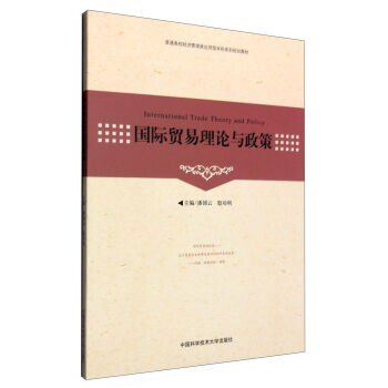 ��(gu��)�H�Q(m��o)����Փ�c����