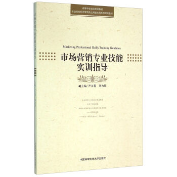 �Ј�(ch��ng)�I(y��ng)�N(xi��o)��(zhu��n)�I(y��)���܌�(sh��)Ӗ(x��n)ָ��(d��o)