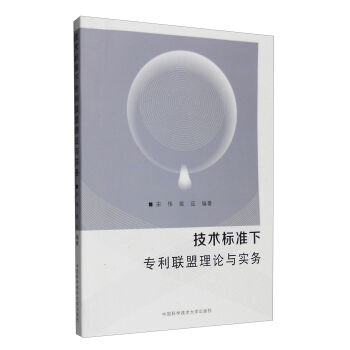 ���g(sh��)��(bi��o)��(zh��n)��(zhu��n)��(li��n)����Փ�c��(sh��)��(w��)