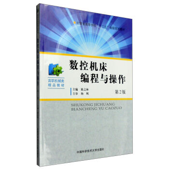 ��(sh��)�ؙC�������c��������2�棩