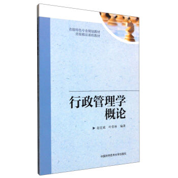 ��������W(xu��)��Փ